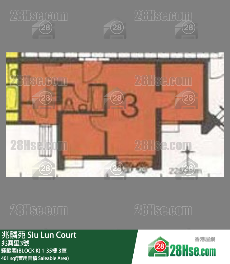 兆麟苑 辉麟阁(BLOCK K)18楼 3室 平面图