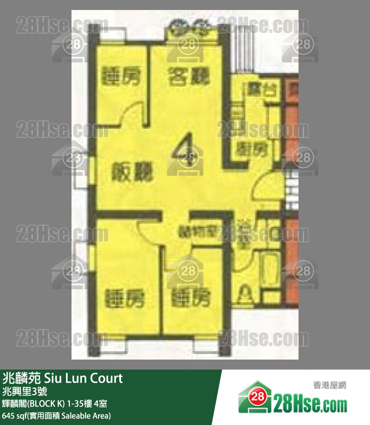 兆麟苑 辉麟阁(BLOCK K)3楼 4室 平面图