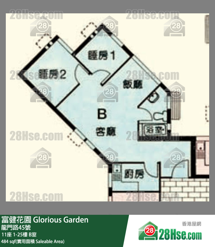 富健花園 11座5樓 B室 平面圖