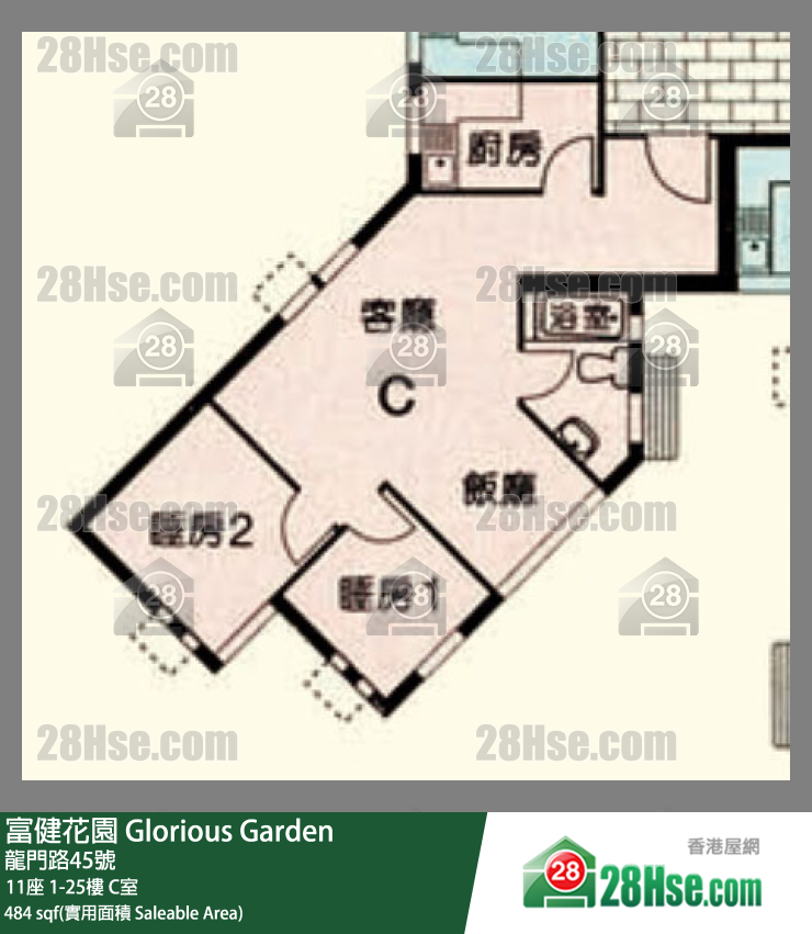 富健花園 11座24樓 C室 平面圖