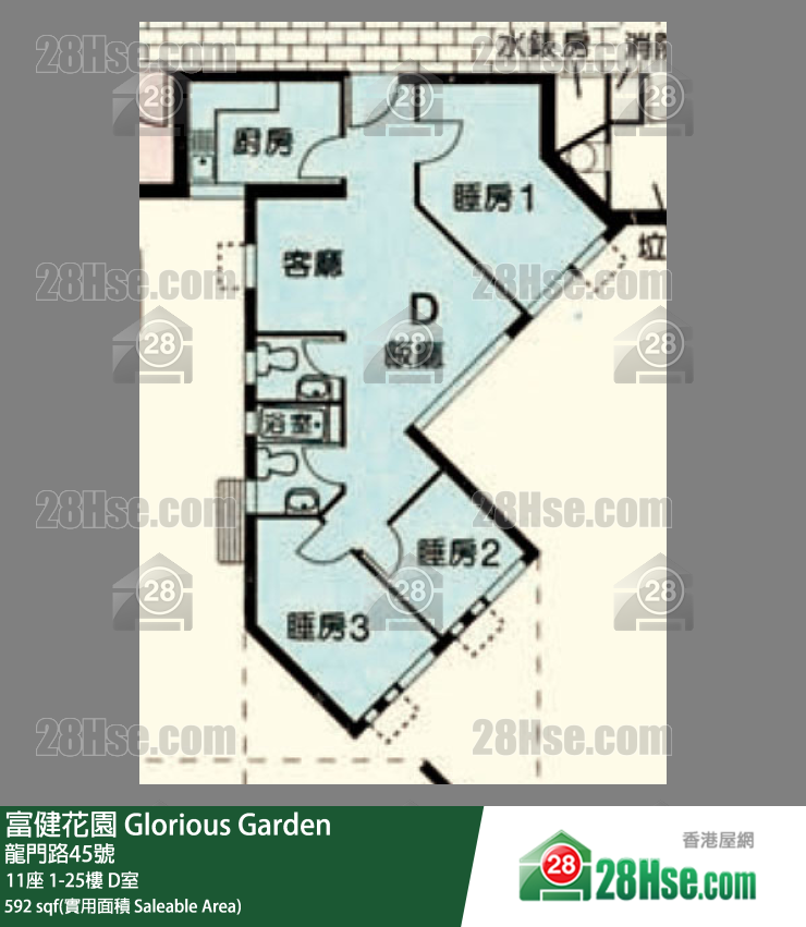 富健花園 11座24樓 D室 平面圖