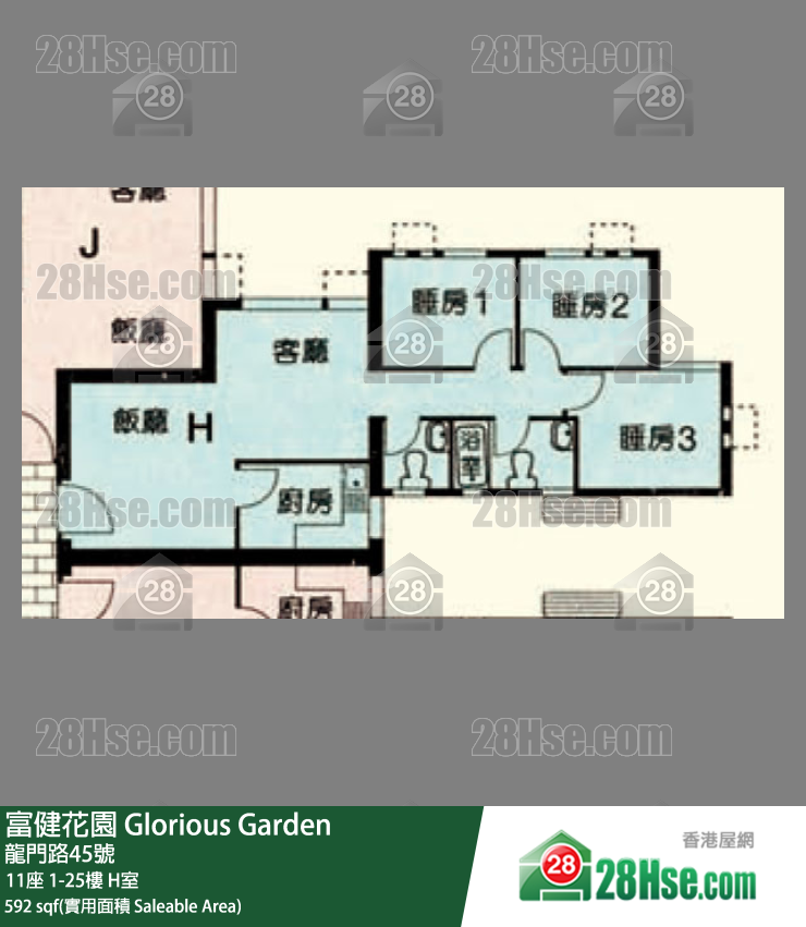 富健花園 11座16樓 H室 平面圖