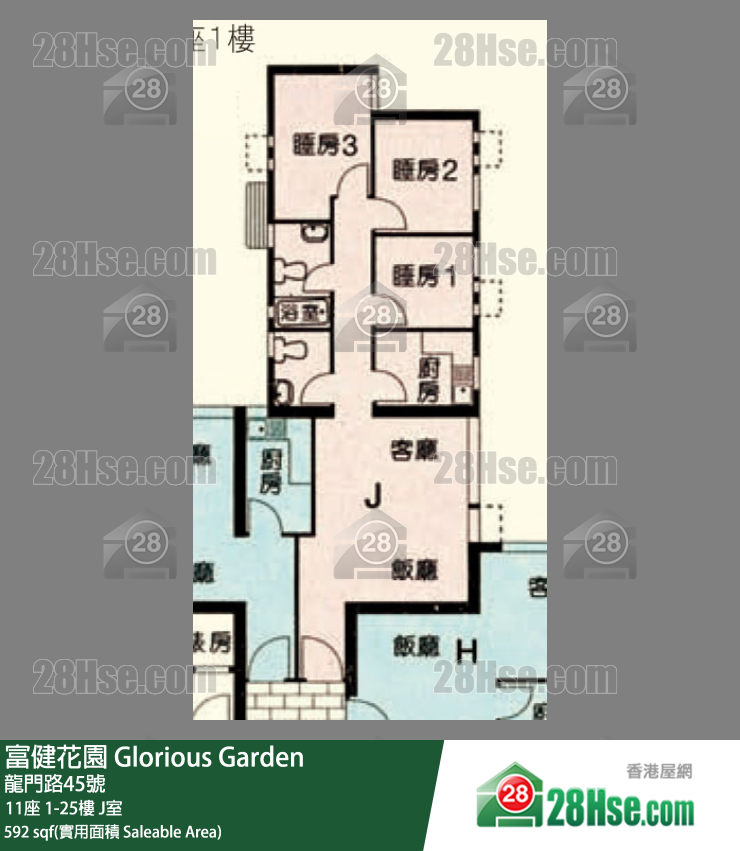 富健花園 11座7樓 J室 平面圖