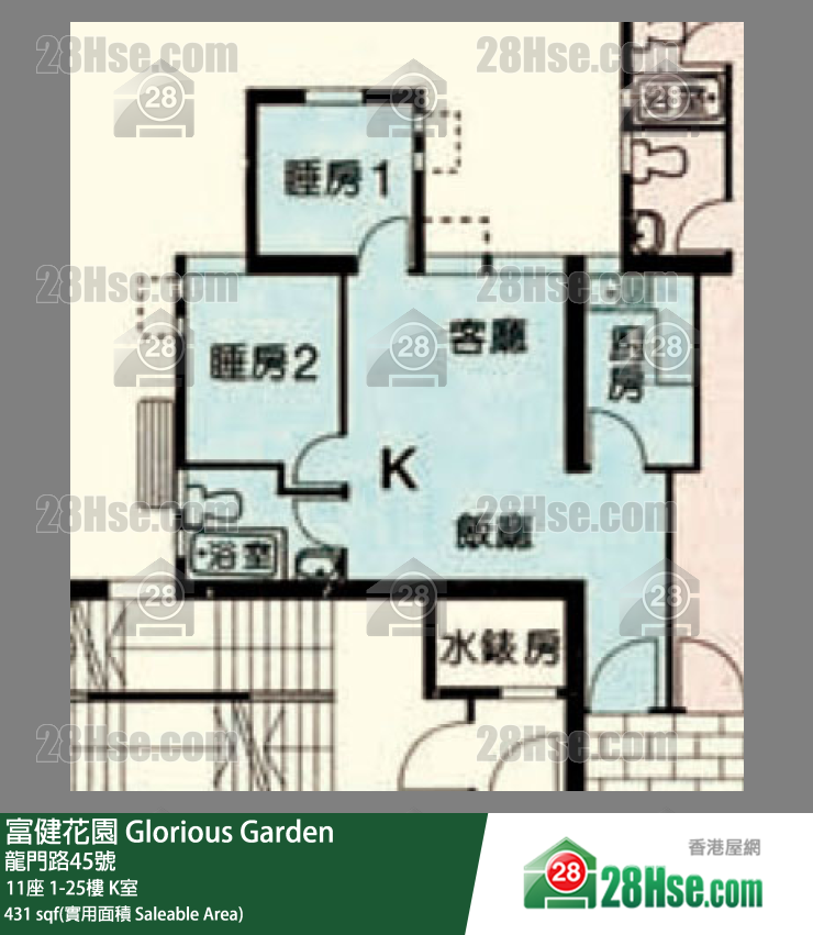 富健花園 11座13樓 K室 平面圖