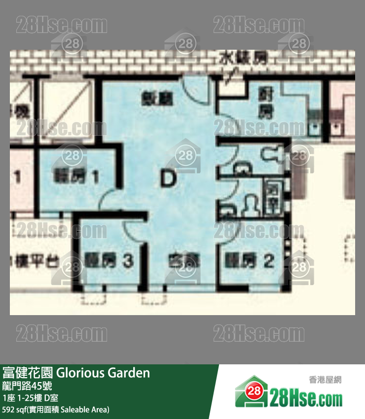 富健花園 1座20樓 D室 平面圖