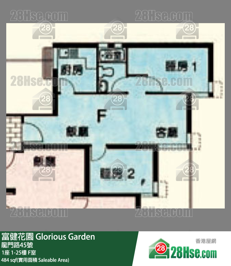富健花園 1座7樓 F室 平面圖