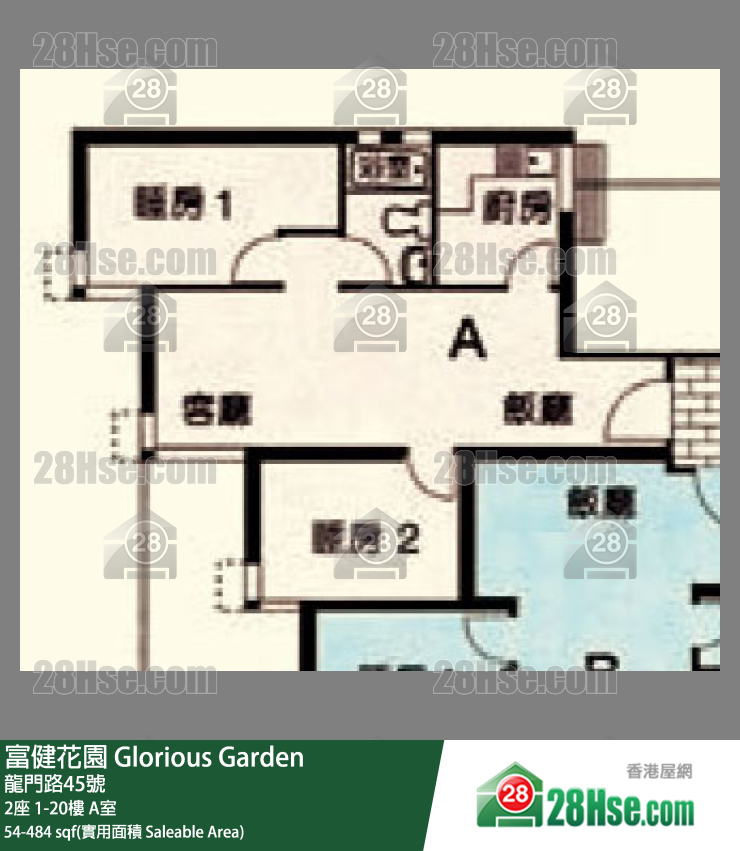 富健花園 2座18樓 A室 平面圖