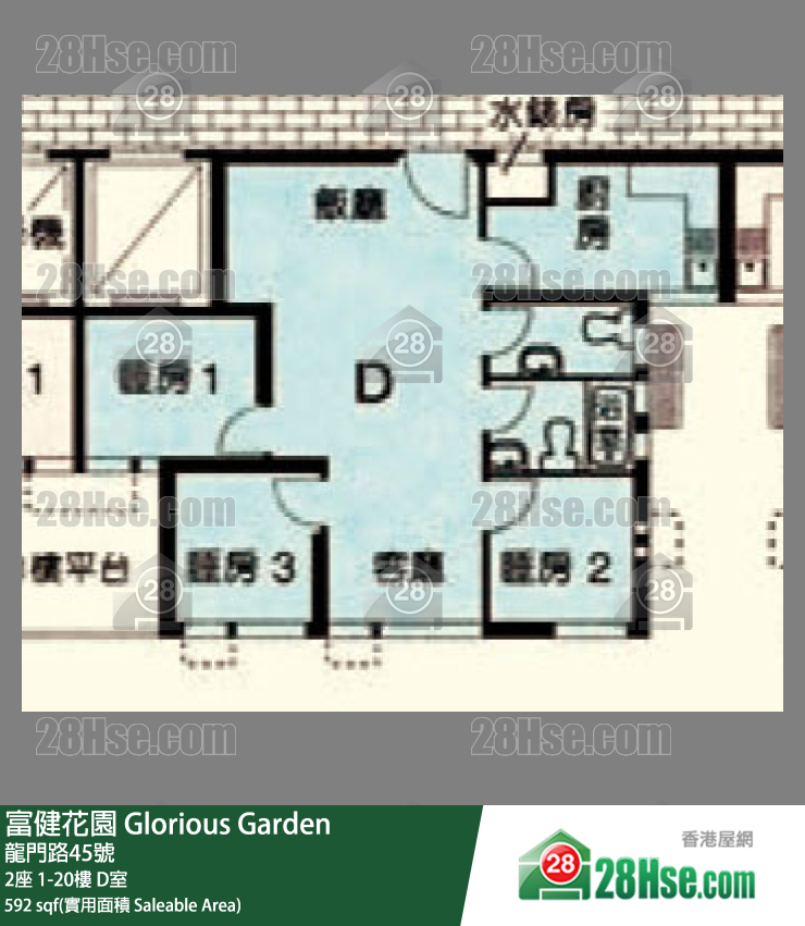 富健花園 2座10樓 D室 平面圖