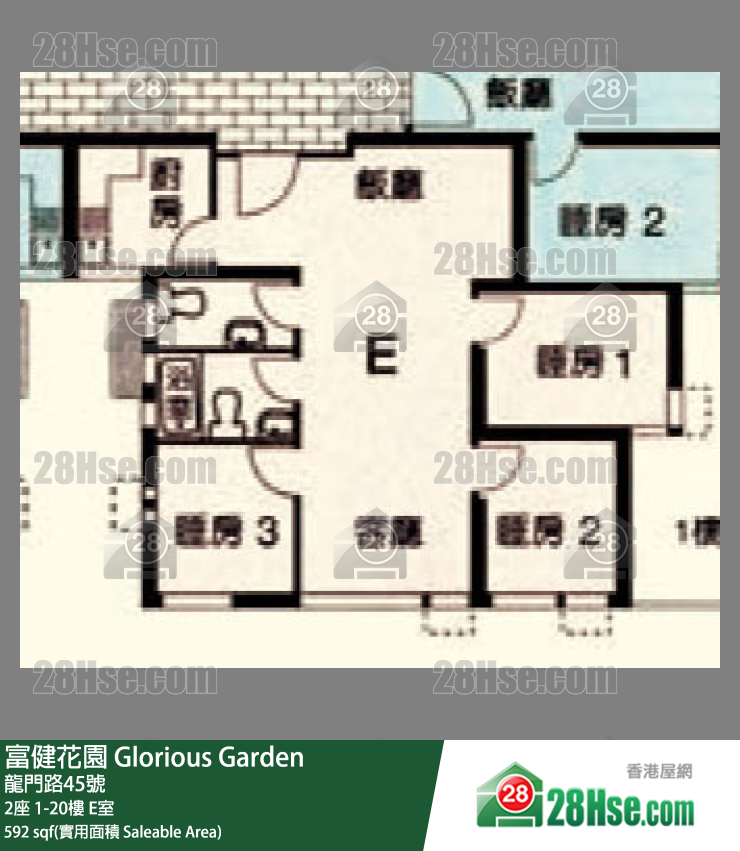 富健花園 2座17樓 E室 平面圖