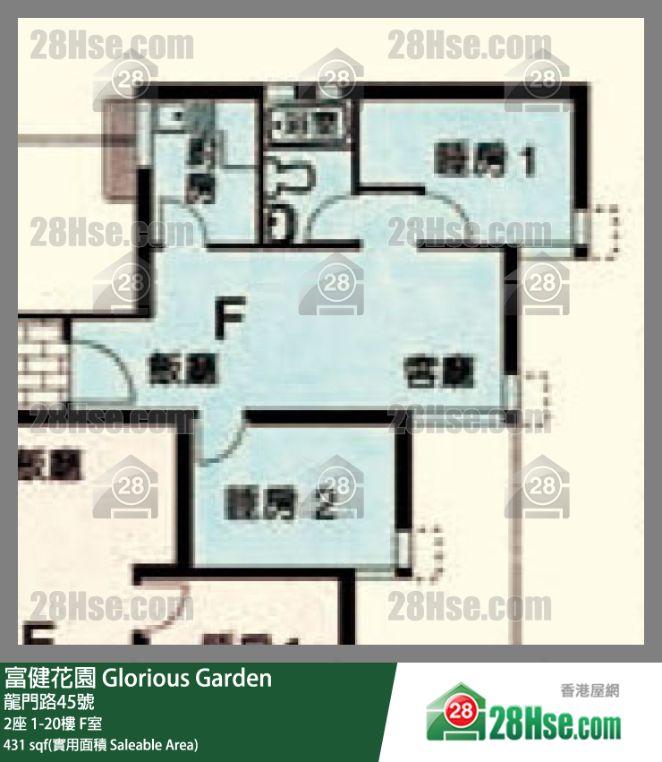 富健花園 2座19樓 F室 平面圖
