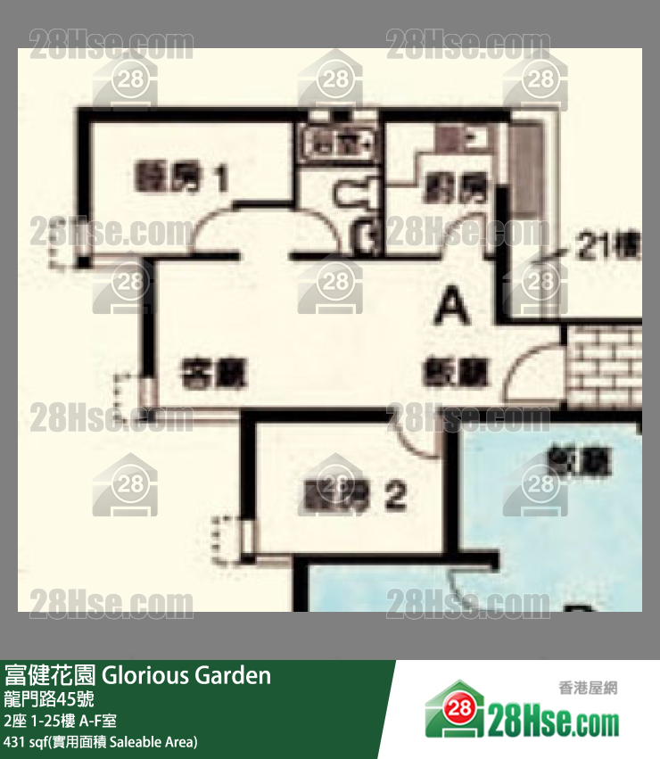 富健花園 2座24樓 A室 平面圖