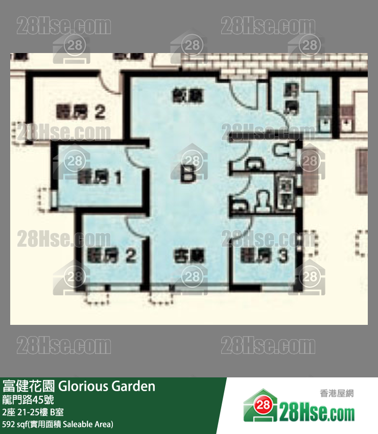 富健花園 2座21樓 B室 平面圖