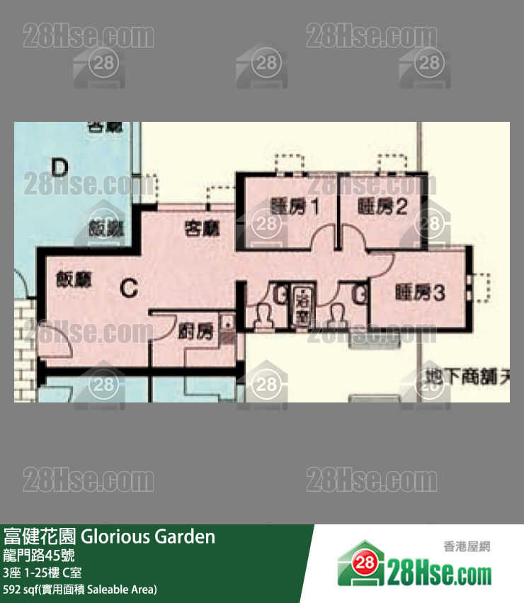 富健花園 3座23樓 C室 平面圖