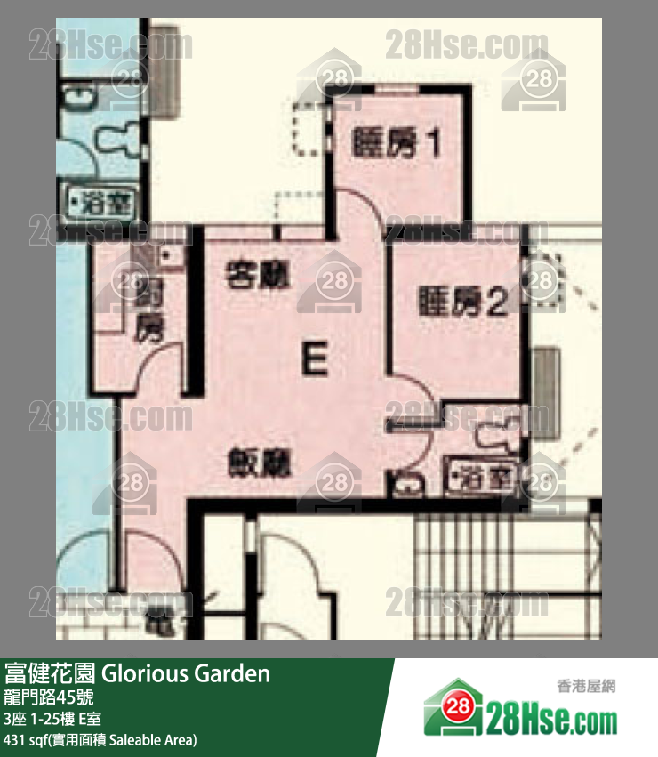 富健花園 3座 13樓 E室 平面圖