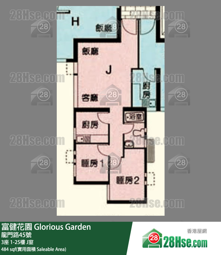 富健花園 3座20樓 J室 平面圖