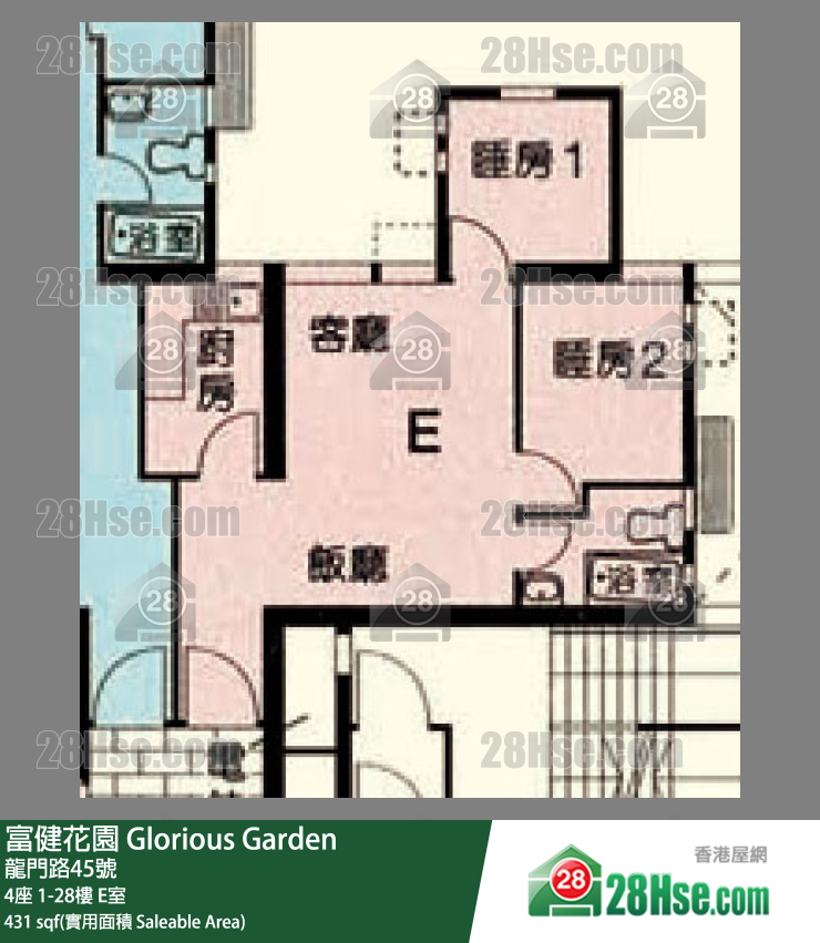 富健花園 4座25樓 E室 平面圖