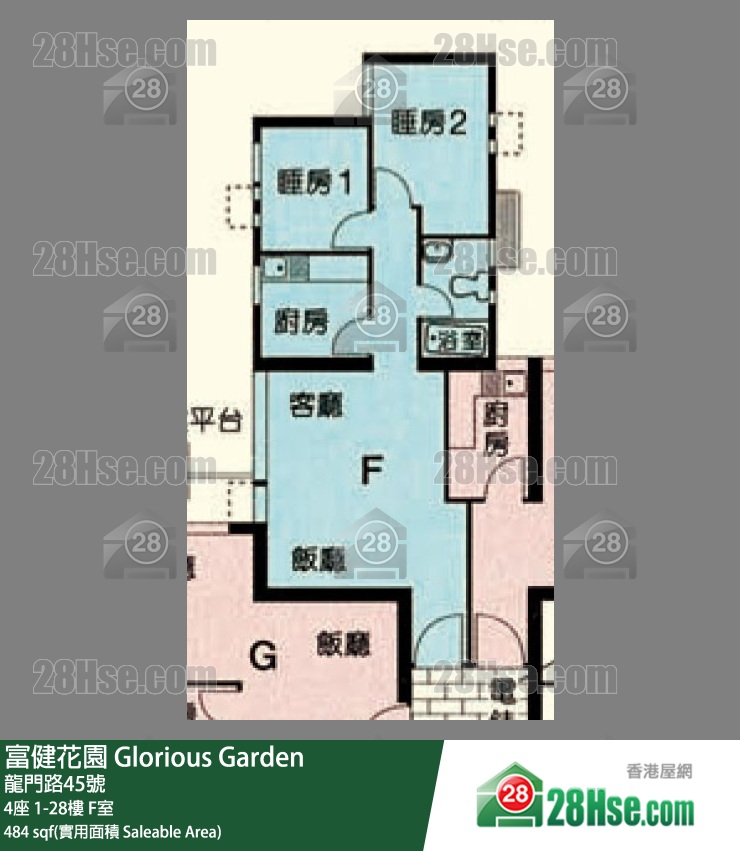 富健花園 4座 5樓 F室 平面圖
