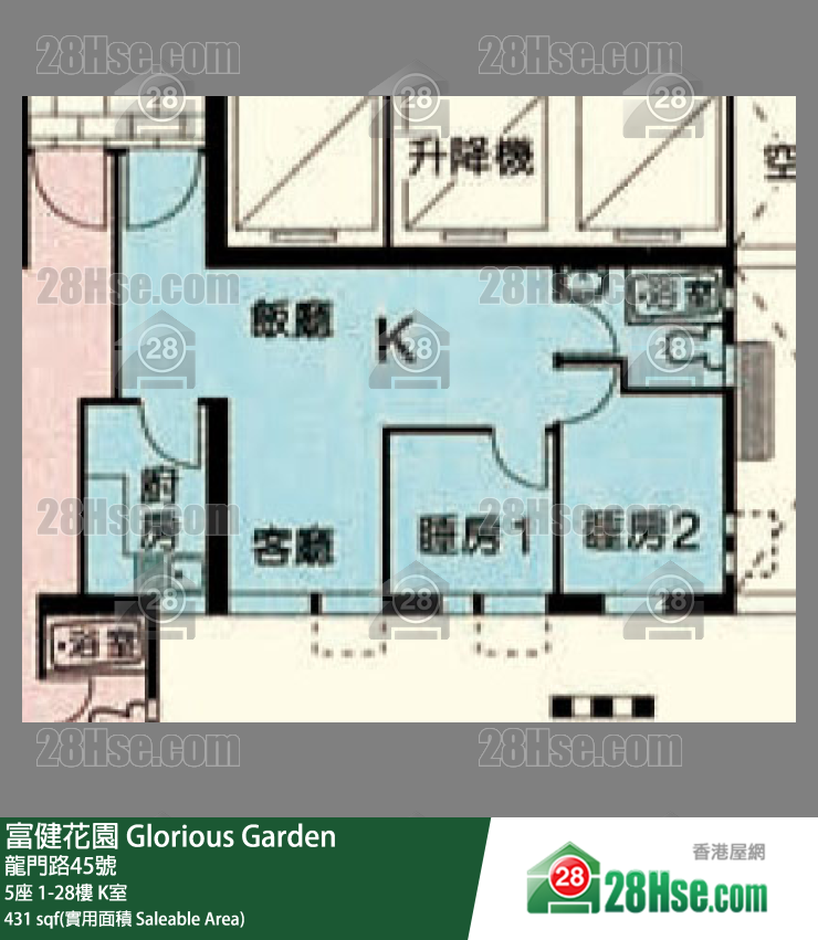 富健花園 5座 11樓 K室 平面圖