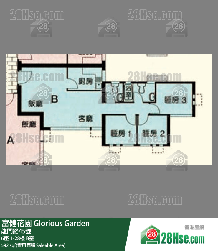富健花園 6座8樓 B室 平面圖