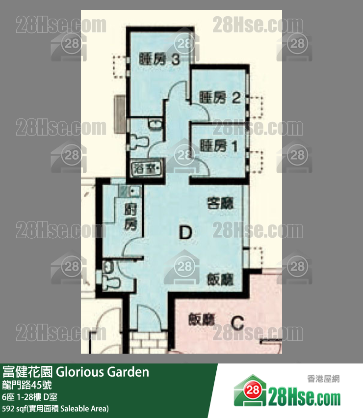 富健花園 6座25樓 D室 平面圖