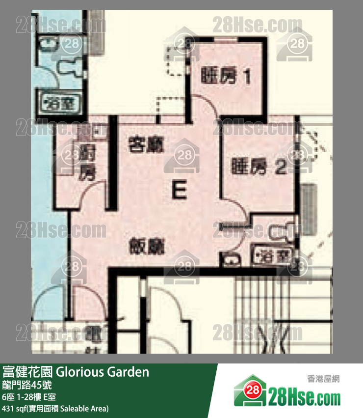 富健花園 6座 26樓 E室 平面圖