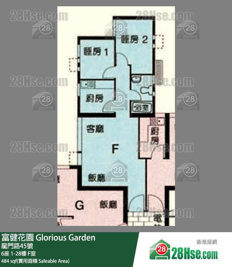 富健花園 6座2樓 F室 平面圖
