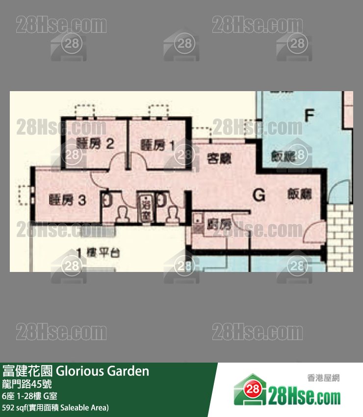 富健花園 6座25樓 G室 平面圖