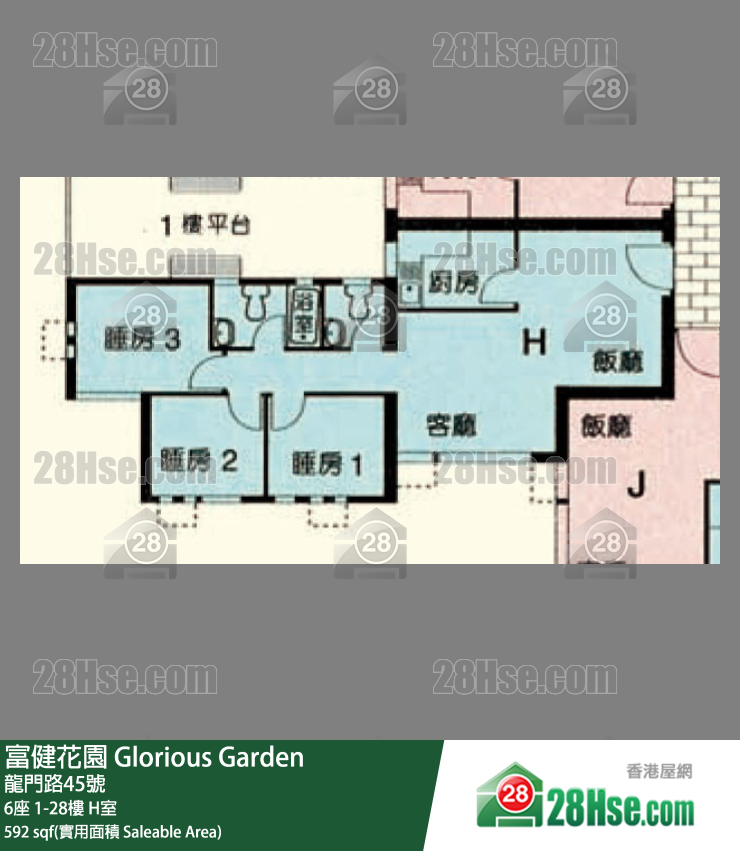 富健花園 6座4樓 H室 平面圖