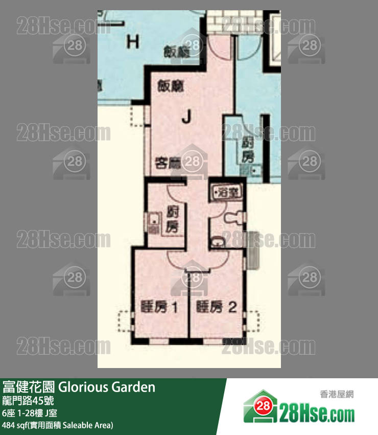 富健花園 6座4樓 J室 平面圖