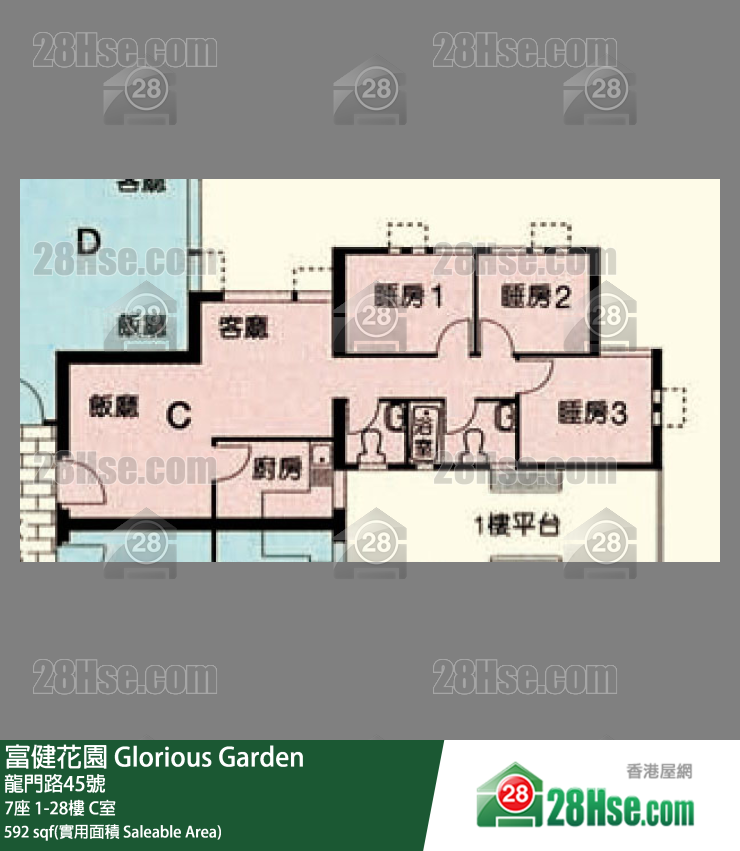 富健花園 7座10樓 C室 平面圖