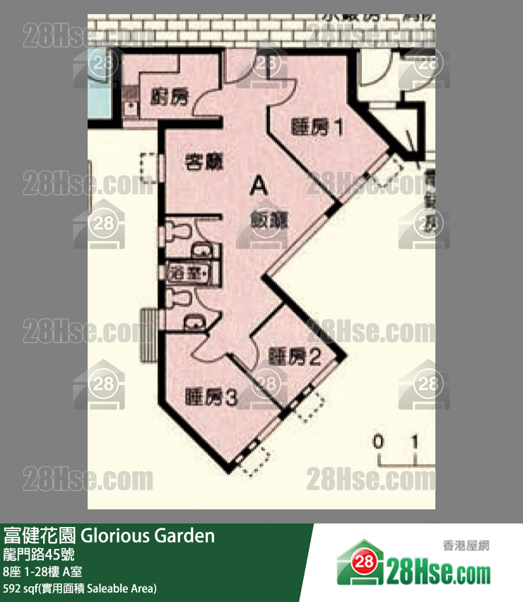 富健花園 8座15樓 A室 平面圖