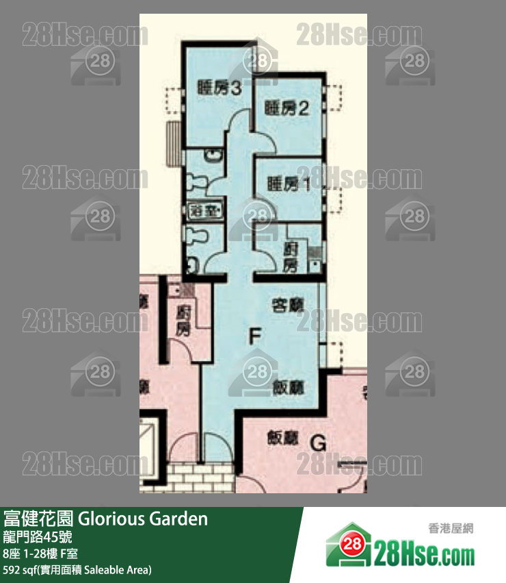 富健花園 8座3樓 F室 平面圖