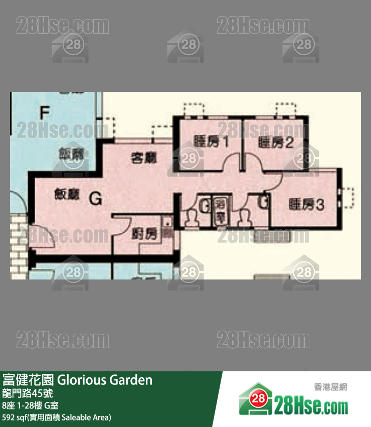 富健花園 8座 28樓 G室 平面圖
