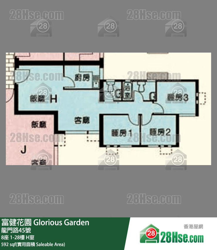 富健花園 8座7樓 H室 平面圖