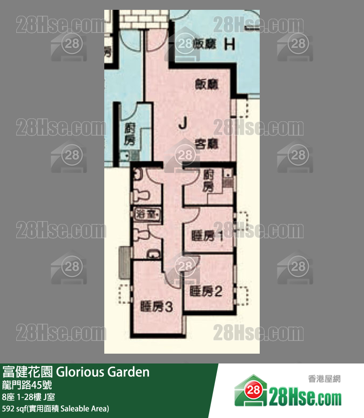 富健花園 8座 28樓 J室 平面圖