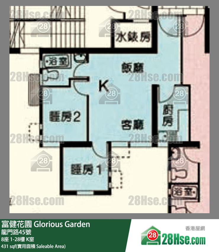 富健花園 8座26樓 K室 平面圖