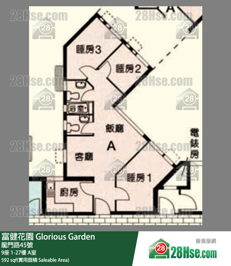 富健花園 9座23樓 A室 平面圖