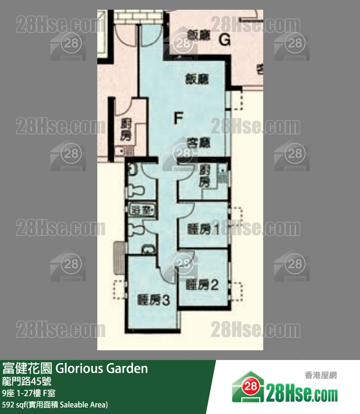 富健花園 9座13樓 F室 平面圖