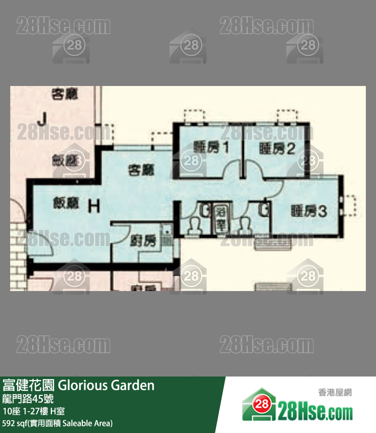 富健花園 10座1樓 H室 平面圖