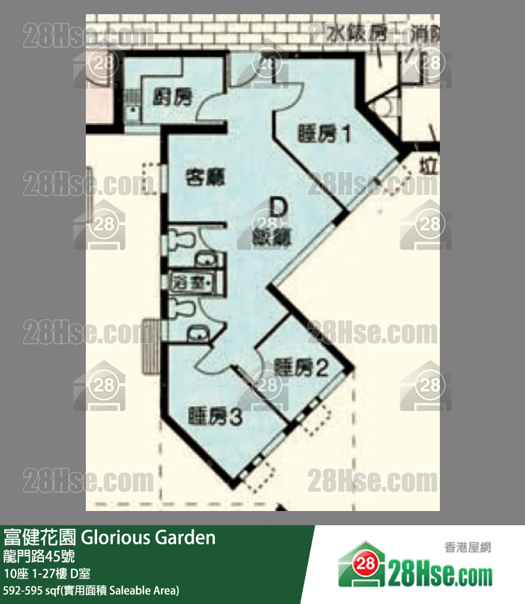 富健花園 10座13樓 D室 平面圖