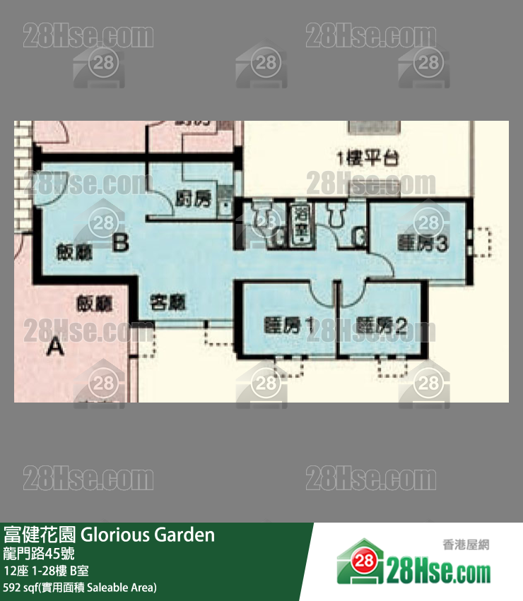 富健花園 12座3樓 B室 平面圖