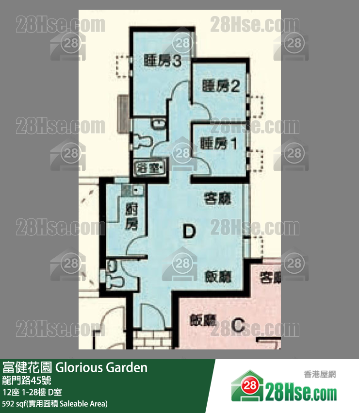 富健花園 12座3樓 D室 平面圖