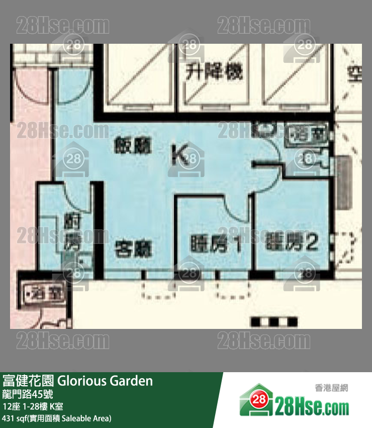 富健花園 12座3樓 K室 平面圖