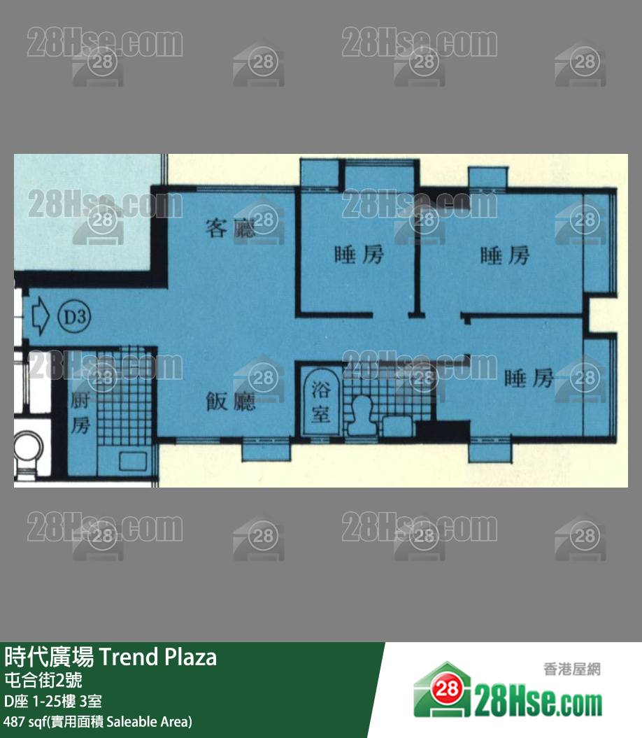時代廣場 D座13樓 3室 平面圖
