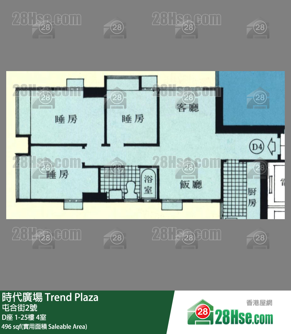 時代廣場 D座2樓 4室 平面圖