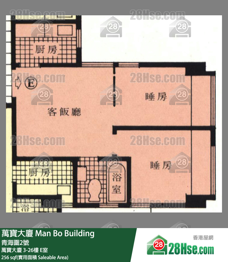 萬寶大廈 萬寶大廈 17樓 E室 平面圖