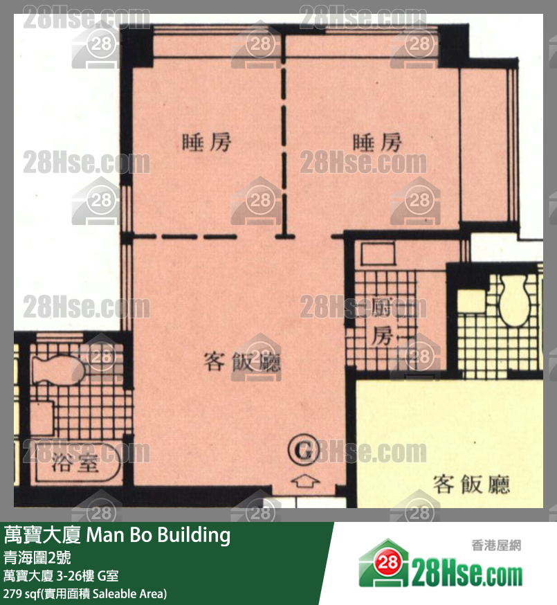 萬寶大廈 萬寶大廈 24樓 G室 平面圖
