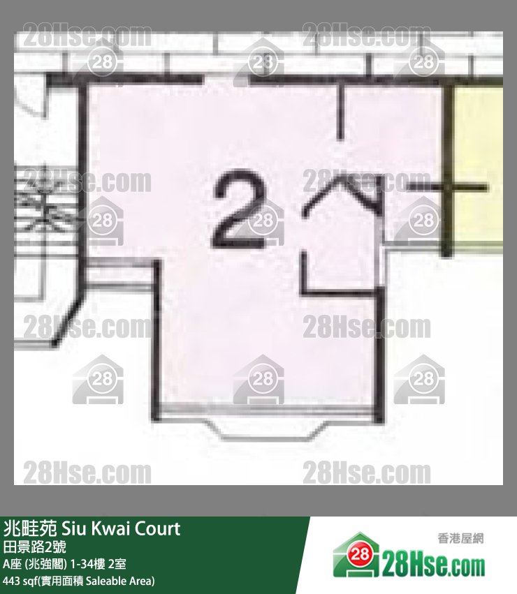 兆畦苑 A座 (兆强阁)26楼 2室 平面图