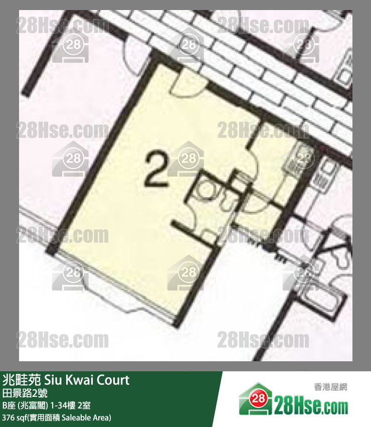 兆畦苑 B座 (兆富阁)11楼 2室 平面图