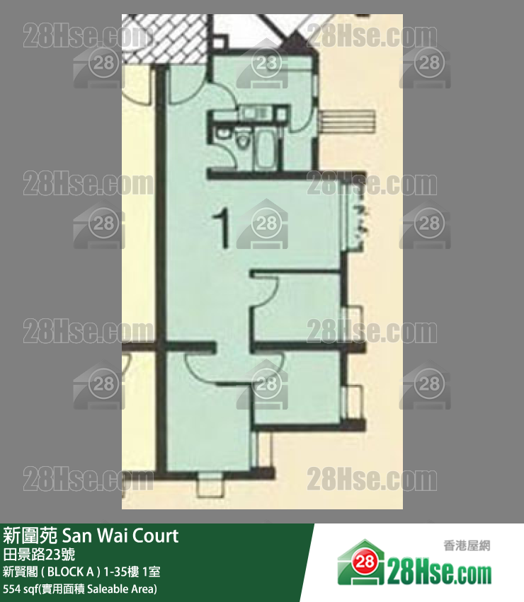 新围苑 新贤阁 ( BLOCK A )9楼 1室 平面图